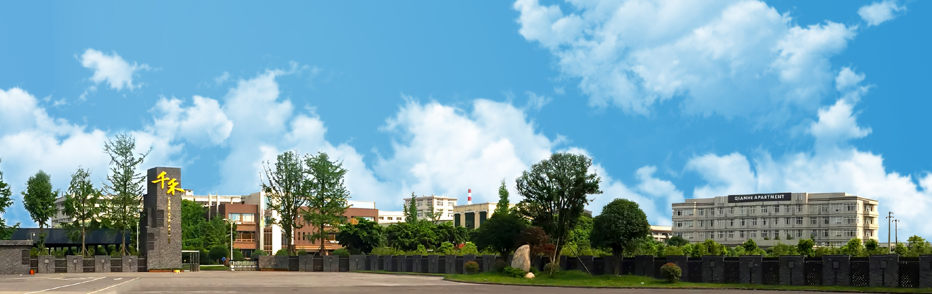 AG视讯试玩味业食品股份有限公司是一家专注于酿造健康调味品的股份制企业，AG视讯试玩味业传承并创新古法酿造技艺，具备独立研发、应用先进酿造工艺的能力，公司有21项核心技术获国家专利或省级科技成果鉴定。