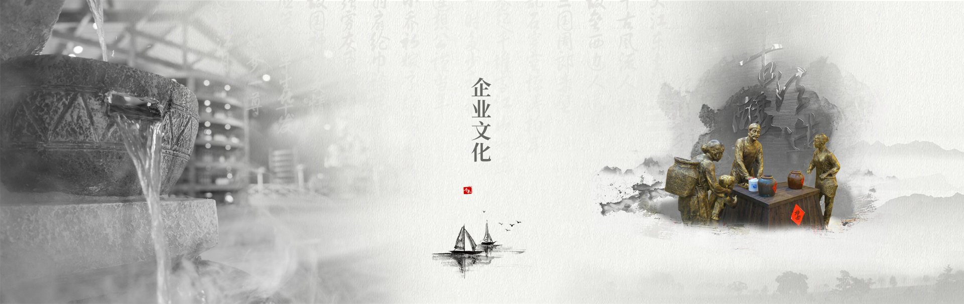 AG视讯试玩味业食品股份有限公司是一家专注于酿造健康调味品的股份制企业，AG视讯试玩味业传承并创新古法酿造技艺，具备独立研发、应用先进酿造工艺的能力，公司有21项核心技术获国家专利或省级科技成果鉴定。