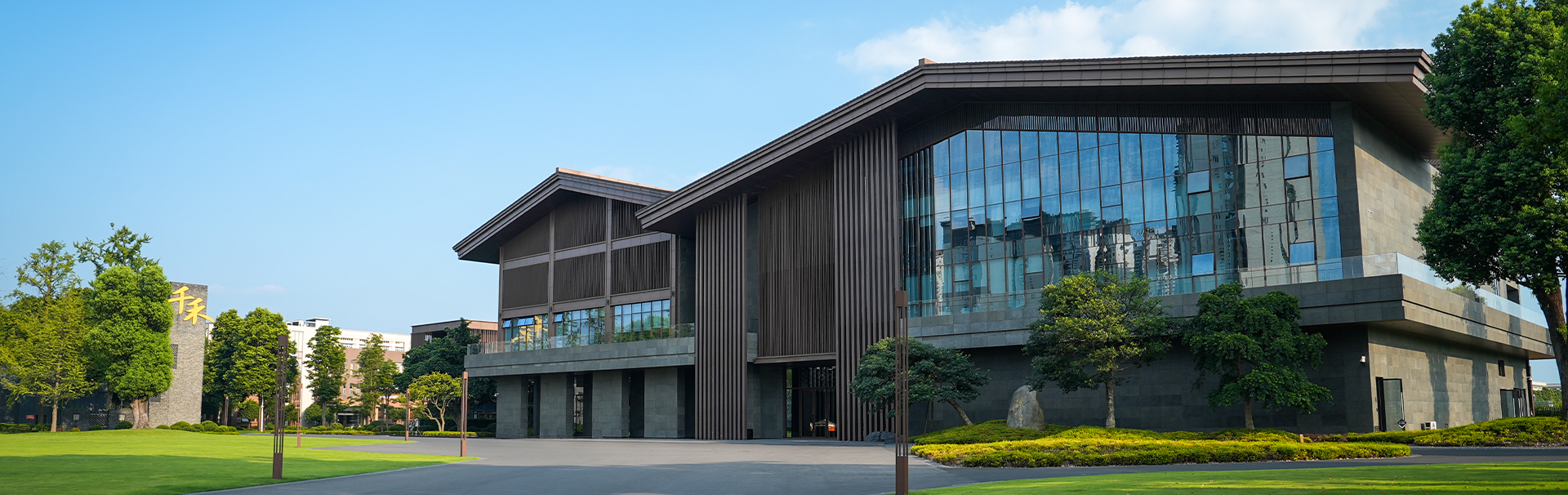 AG视讯试玩味业食品股份有限公司是一家专注于酿造健康调味品的股份制企业，AG视讯试玩味业传承并创新古法酿造技艺，具备独立研发、应用先进酿造工艺的能力，公司有21项核心技术获国家专利或省级科技成果鉴定。