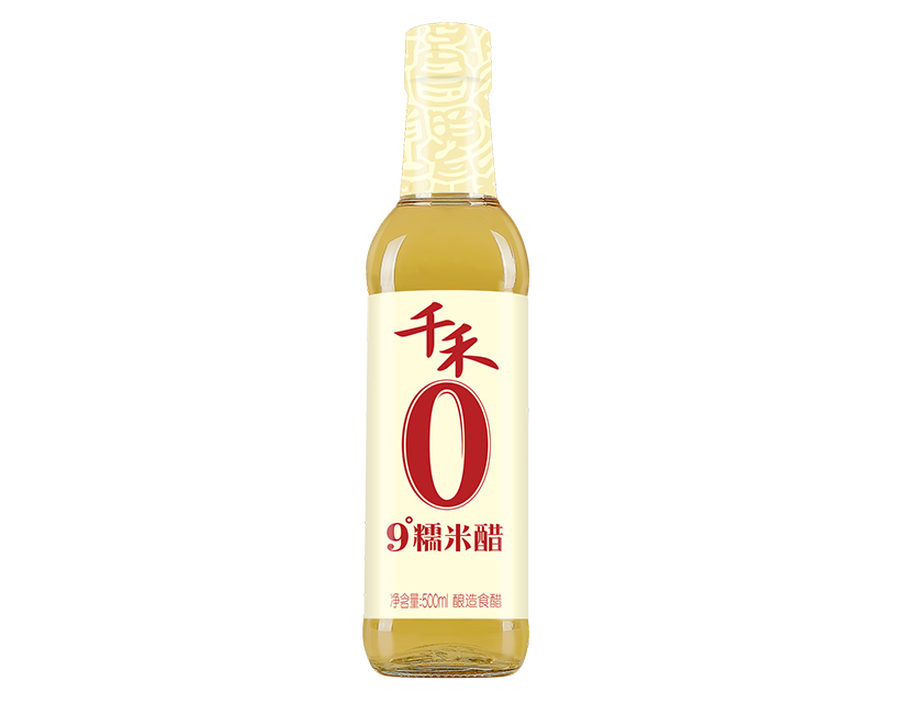 AG视讯试玩味业食品股份有限公司是一家专注于酿造健康调味品的股份制企业，AG视讯试玩味业传承并创新古法酿造技艺，具备独立研发、应用先进酿造工艺的能力，公司有21项核心技术获国家专利或省级科技成果鉴定。